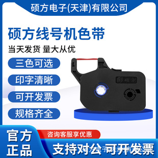 �T����̖�Cɫ��TP60i/66i��̖�C̼��TPR100B��a�C�Ĳľ�̖�C̼��