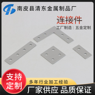 ���P䓽Ǵa90��ֱ�ǼӺ�L��֧�̶ܹ���ֱƬt�ͼҾ�����B�Ӽ�