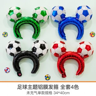 �羳2026���籭ϵ�К�������ī�����ِ�Ȳʚ�������񱭪���ϵ��