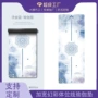 专业家用幻彩pu健身垫