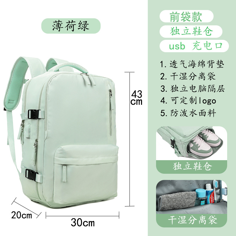 Mochila de nylon impermeable de gran capacidad transfronteriza Oxford tela de negocios mochila multifuncional viaje de ocio mochila ligera