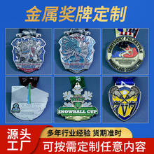 ���٪��ƶ��ƒ����~�ƒ첱�����R���Ƀ�ͯ�WУ�\�ӕ����l����