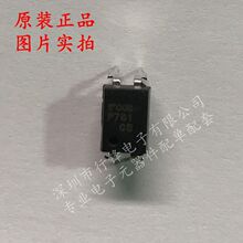 TLP781GB �zӡP781GB DIP-4 ���w��ݔ������ ȫ��ԭ�b