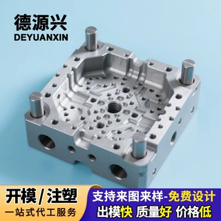 清洁布夹弹簧模具，弹性好，夹紧力强，不易变形