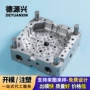 夹紧变形弹性清洁布夹弹簧