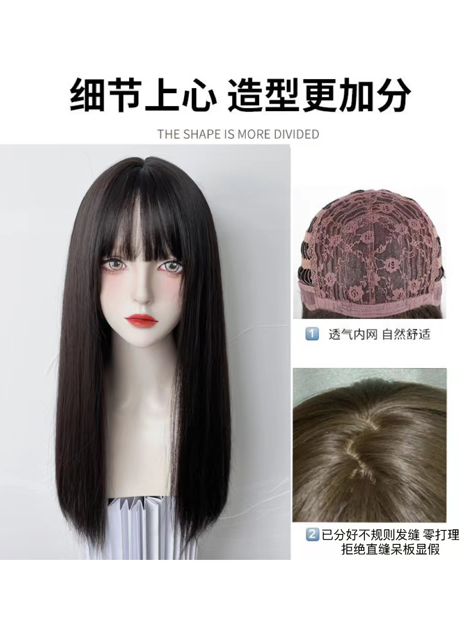 Zicen wig Korean style white gray purple long hair long straight hair neat bangs Anchor lolita women's group full head cover style