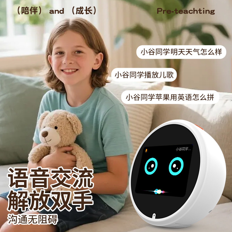 商品图
