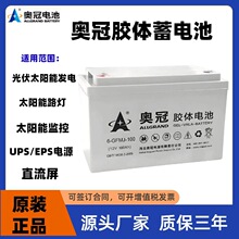 Wzw늳12V6H100AH150A200AU̫·O