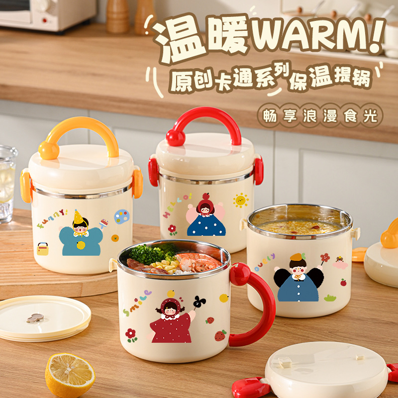 Niños y niñas barril de aislamiento térmico multifuncional 304 de acero inoxidable para estudiantes de oficina de gran capacidad barril de bento 1200ML