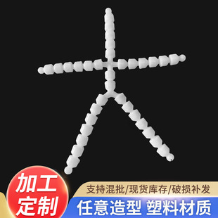 �S�����l20cm�����޻�����9.5�Ǽ���1���{�����ùǼ�