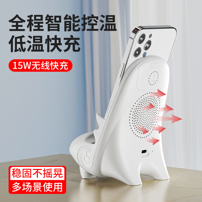 V8 soporte todo el teléfono móvil cargador inalámbrico silla perezosa soporte escritorio horizontal y vertical juego amplificador de sonido soporte del teléfono móvil