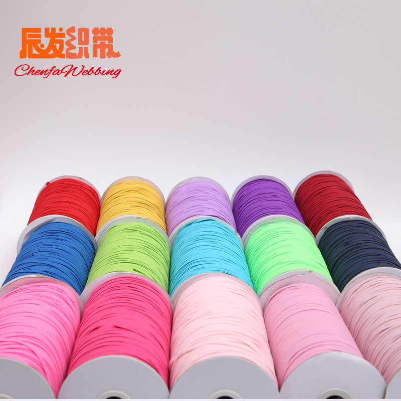 320色走马带高弹袖套细松紧带 跑马带窄扁松紧带现货批发