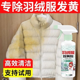 ��q�����S����ɫ�·�ȥ�Sȥ����ϴ�����������坍��ˮ��ϴ����ʰ