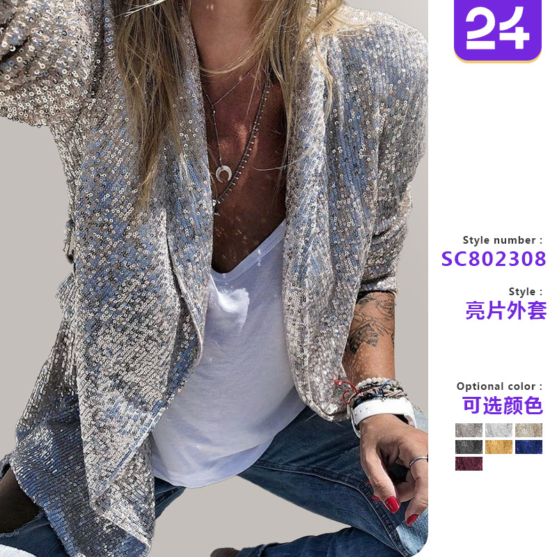 2026 Spring New European and American Amazon Style Sequined Long-Sleeve Elegant Mid-Length Blazer with Turn-Down Collar for Women