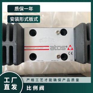�����ATOS���������yDPZA-A-271-L5/NPT ����˹ԭ�Sܛ�ܷ�