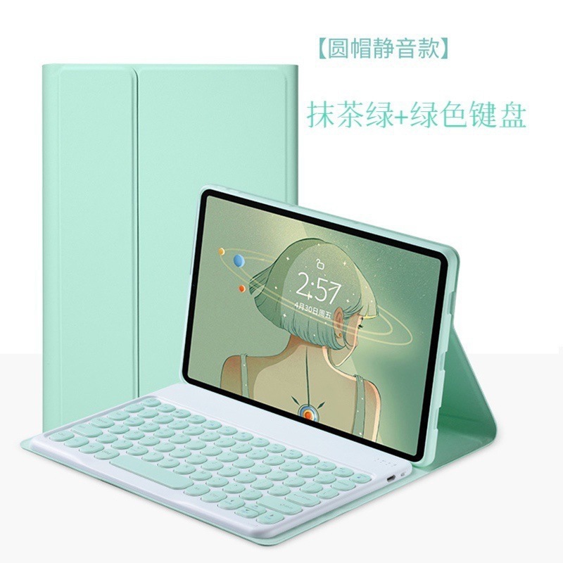 Teclado Bluetooth para Tableta Lenovo XiaoXin P11 M10 Plus, Inalámbrico y Ergonómico image 7