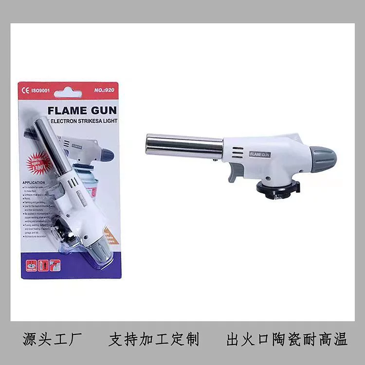 Низкая конфигурация, оптовая продажа от производителя, 920, уличный гриль, кухня, кассета для выпечки, газовая горелка, воспламенитель, распылительный пистолет, сварочный пистолет