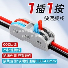 �S��ֱ�NPCT���ٽӾ����Ӱ���ʽ�־������M����SPL-2늾��B�����K