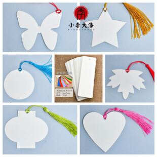 �հו�������Ư�����diy���Ε�����Ů���Y���|���L�հ׿������K