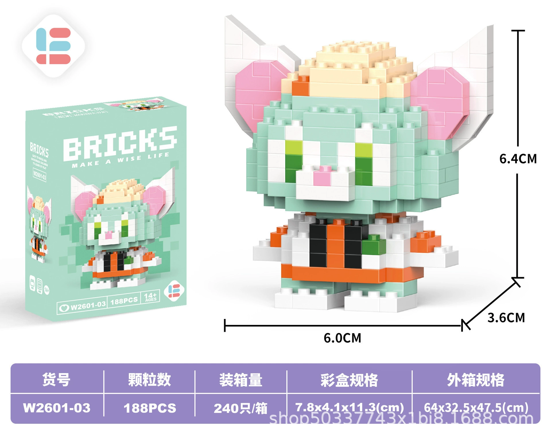 Конструктор Bricks мини-кукла, различные наборы 128–241 шт., подарок на день рождения
