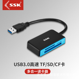 �l��SSK�����L��x���� ��������CF3.0 microSDTF���� m330�x����