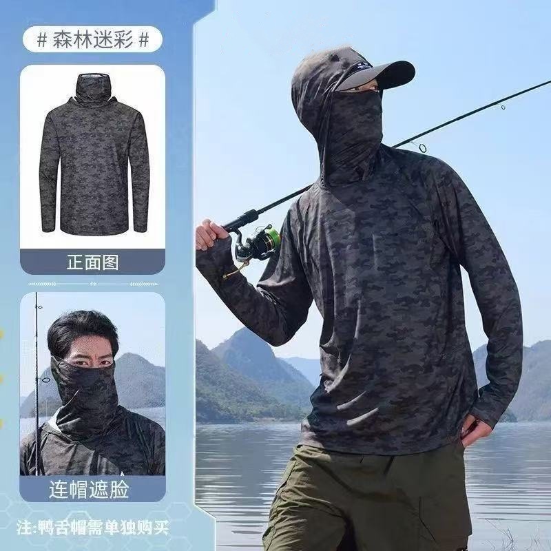 Cross-border Amazon independent store digital printed hooded face mask sports sun protection fishing clothing new lightweight sun protection clothing