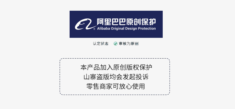 21997589122_64808699