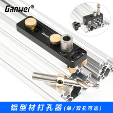 �X�Ͻ��ͲĴ����203040�ք�DIY���ߴ�׶�λ�����^���˚W��