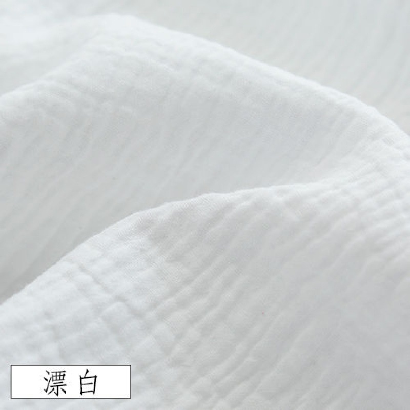 BLEACHING-하프 미터