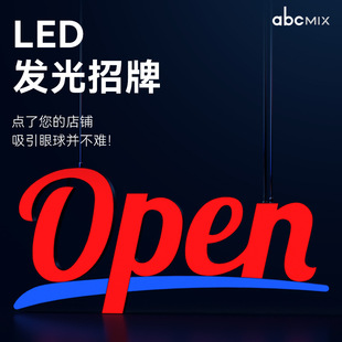 Manufacturers Supply Acrylic led Resin Luminous Word Neon Light Net Red Bar Tunnel Mirror Outdoor Door Sign
