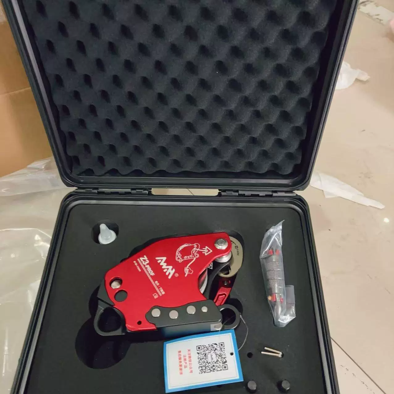 Высоконовый мастер Z3 Электрический литр замедлитель Электрический канат Z3 Питер Пэн работает на высотном скалолазании, оборудование для кондиционирования воздуха