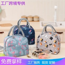 跨境厂家直销卡通手提保温袋便携日式便当包学生午餐带饭冰包批发