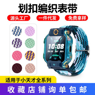 �m���С����Ԓ�ֱ�Z6A/Z6S�펧��������������Q��������ĥ