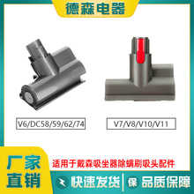 �m��춴�ɭ�o�����m��늄Ӵ������^v7v8v10v11���\ˢˢ�^�������