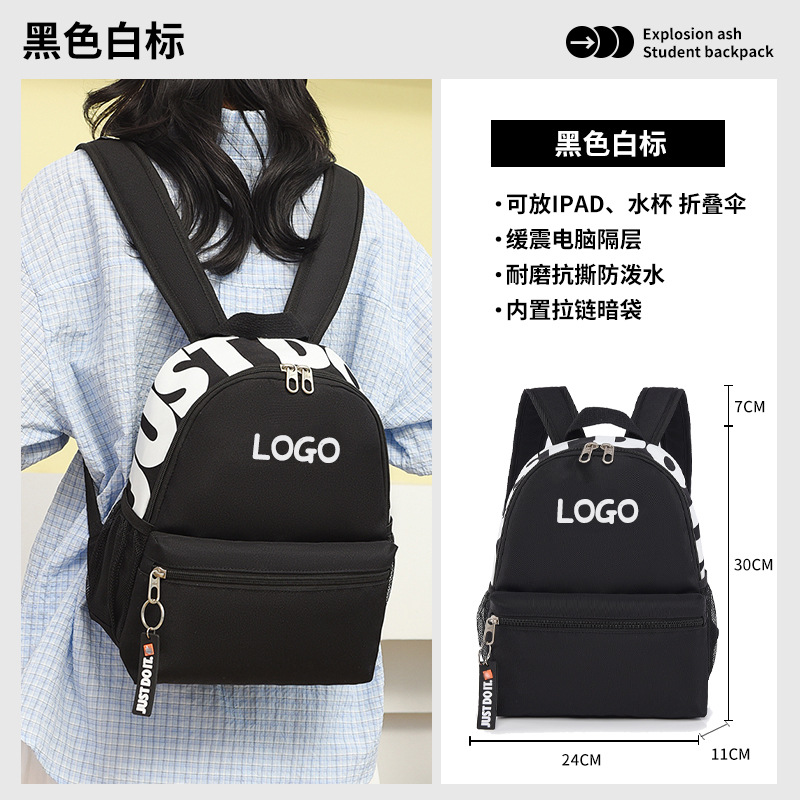 검정색 바탕에 흰색 라벨