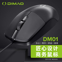 ��؈DM01�Pӛ����XUSB�о��I�P����̄��k�����Α������