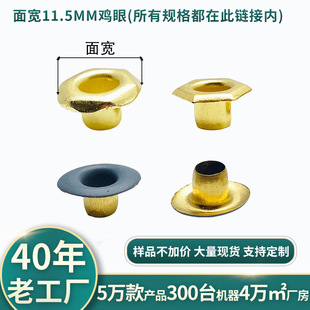 �挒11.5mm����Ь�����~�����FЬ���X�u���\�����������������