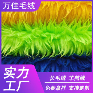 3cm��ˮëϴˮ��ë���� �޻��������labubu�^�l���ϫF�b��ˮë