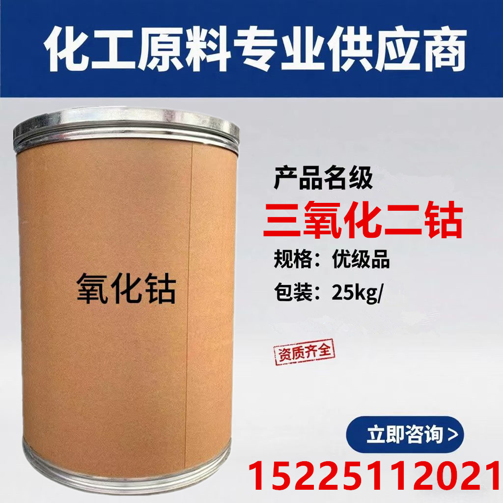 45ad6f5bfcae472599d3fd87d2d09d