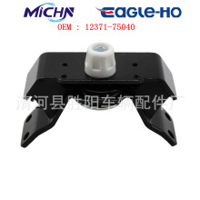 12371-62120 12371-75040 ˹lәC֧ z| C_z S