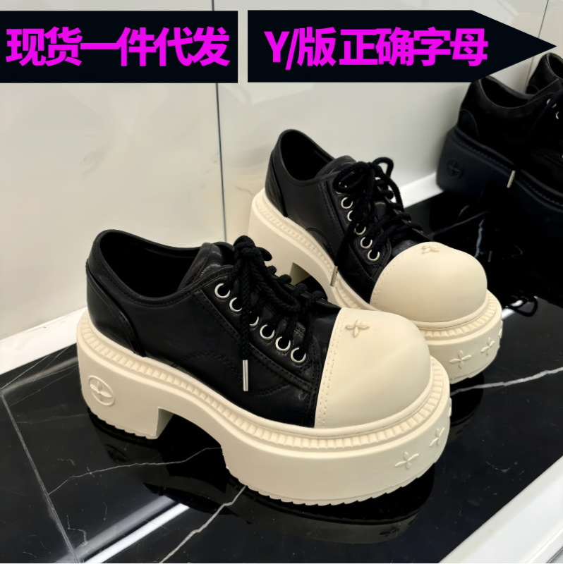 Smfk Derby Shoes with Cross Pattern, Vintage Genuine Leather, Thick-Soled, Casual Panda Shoes, Canvas Height-Increasing Shoes, Women's High Heels