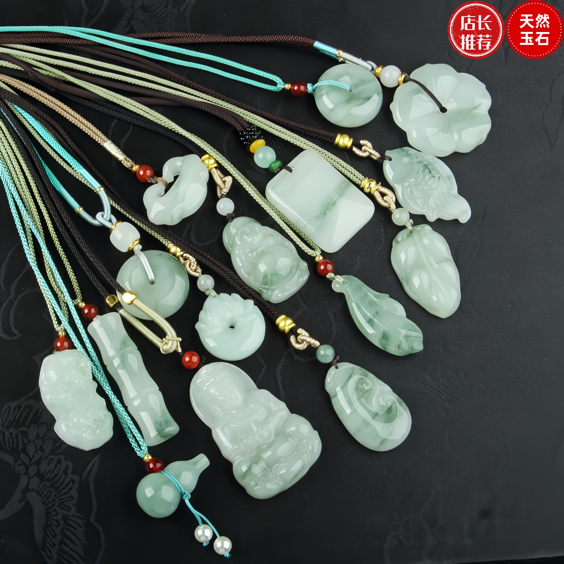 Xinjiang Tianshan Green Pendant with Rope, Floating Flower Tianshan Green Jade, Auspicious Cloud Ruyi Pendant, Small Tianshan Green Item