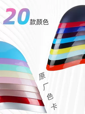 Electric vehicle fender – King Series Front Fenders, Yadi
