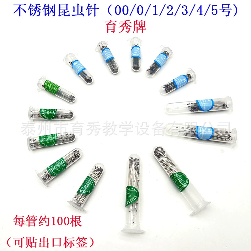 Поставка штифта для образцов насекомых из нержавеющей стали, штифта для изготовления образцов, позиционирующего штифта, фиксирующего штифта, распорного штифта без оставления следов напрямую