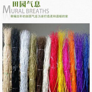 ������������֦�ɻ���֦��c���T�b͏d������P���������ɻ���