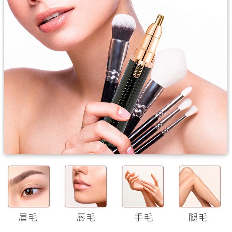 電動修眉器修眉刀修眉筆眉毛修剪器刮眉刀女士脫毛剃毛器修鼻毛器