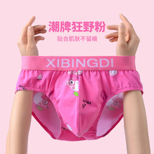 ���ƃ�ѝ��ʿ�����d͸���ɫ����ѝ�����Ըпɐۿ�ͨ���Զ�ѝ�^��