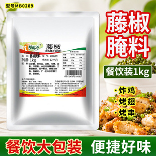 ��ζ���ٽ�����1kgMB0289�������������u�῾�~�����{����ը�u��