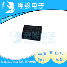 ICM45621 ICM-45621 LGA-14  陀螺仪 传感器