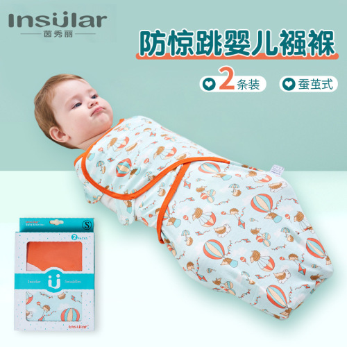 Yinxiuli 2-pack cocoon-style anti-jump baby cotton quilt swaddling towel newborn swaddling sleeping bag